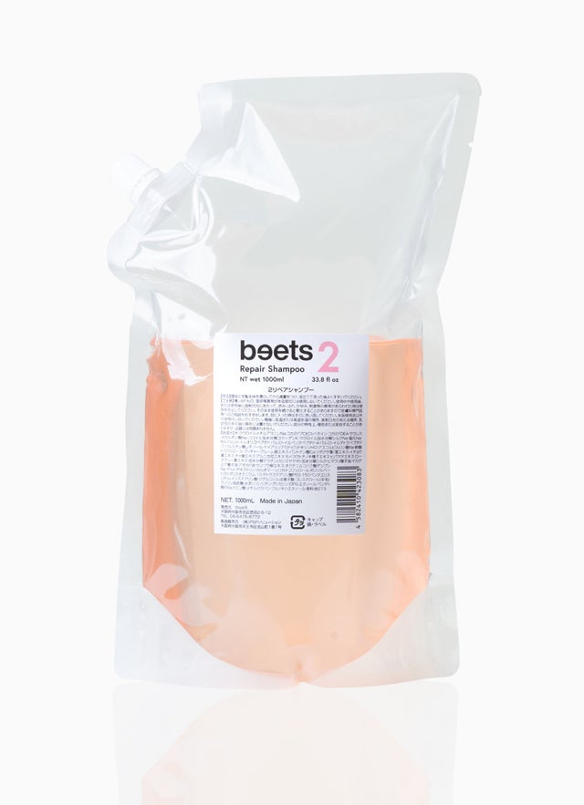 beets(ビーツ) | Grand Beaute グランボーテ