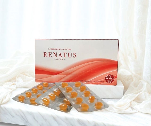 Grand Beaute グランボーテ