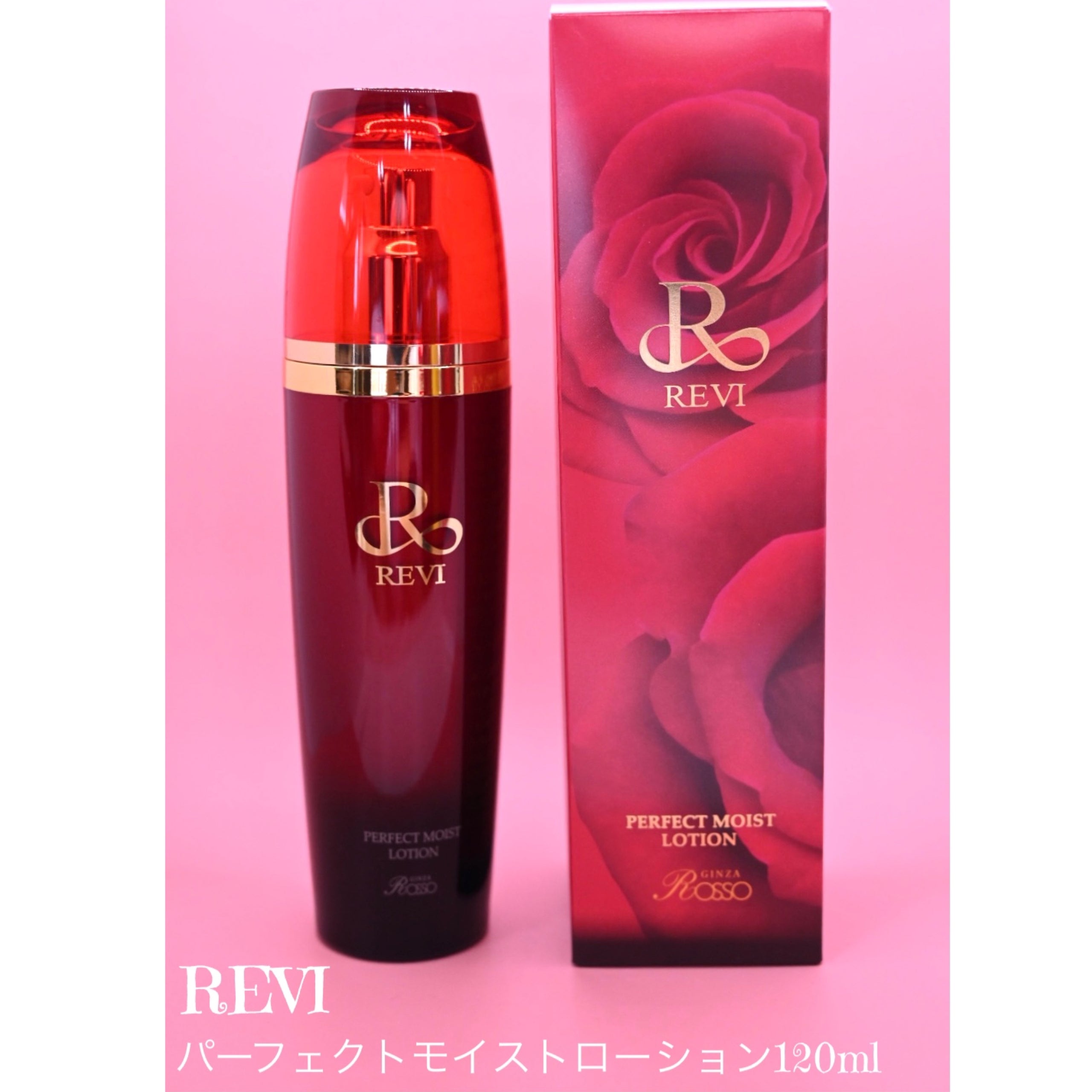 REVIパーフェクトモイストローション（化粧水） | Grand Beaute グラン